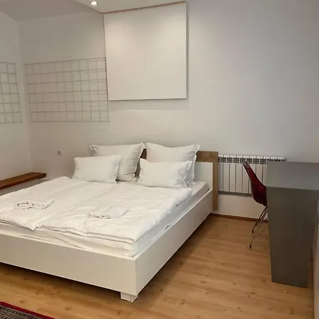 Srce Sarajeva Сараево